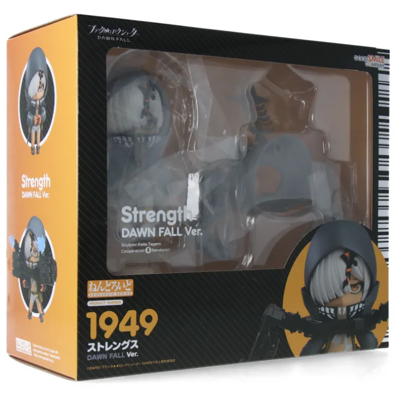 Black Rock Shooter - Nendoroid Strength Dawn Fall Ver.