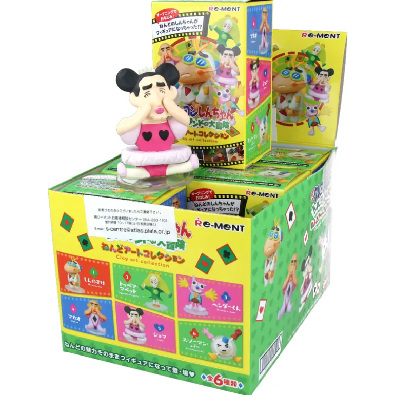 Crayon Shin-Chan Mini Figurines