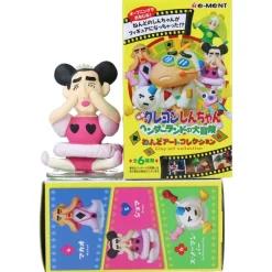 Crayon Shin-Chan Mini Figurines