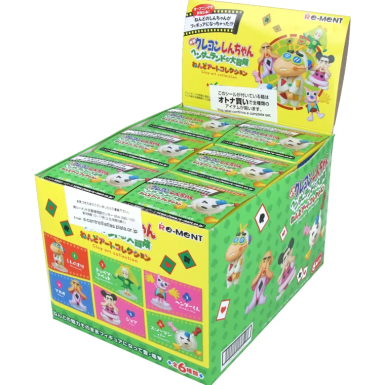 Crayon Shin-Chan Mini Figurines