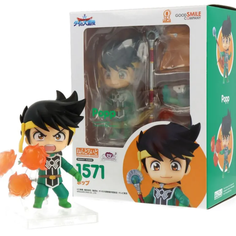 Nendoroid - Poppragon Quest