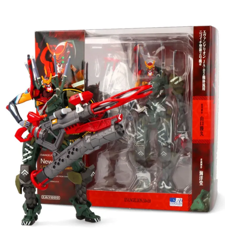 Revoltech Evangelion Production Model New 02 - Evangelion Evolution