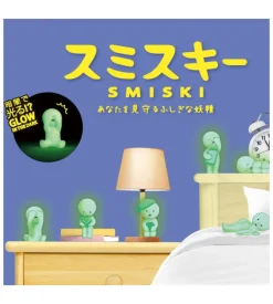 Smiski Bed Series