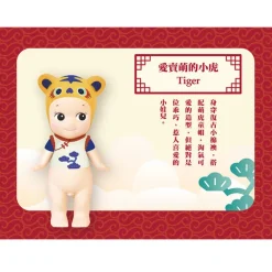 Sonny Angel - Chinoiserie Series