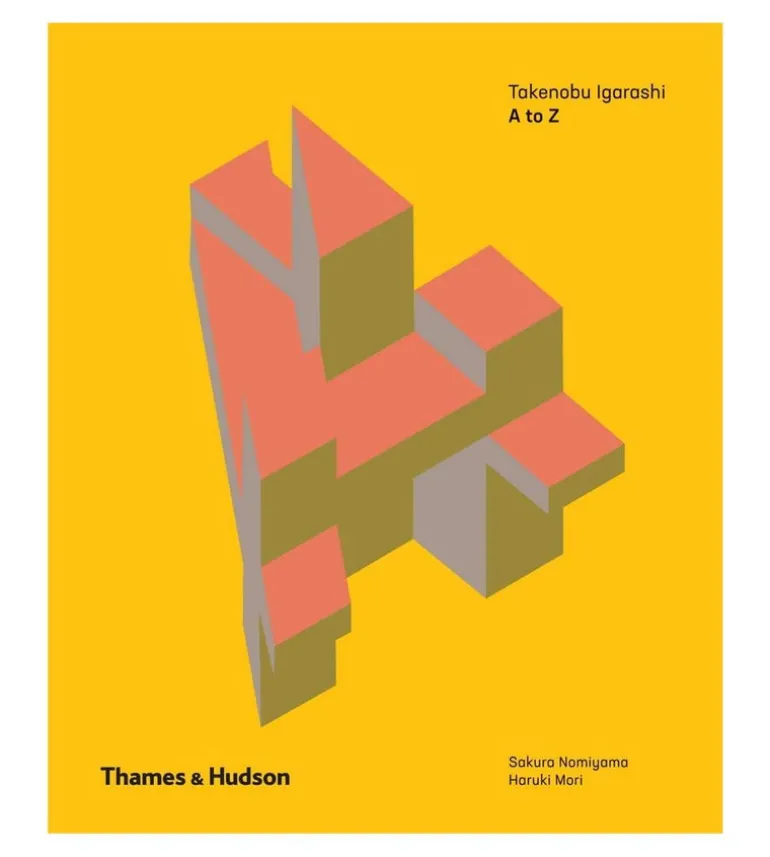 Takenobu Igarashi : A to Z