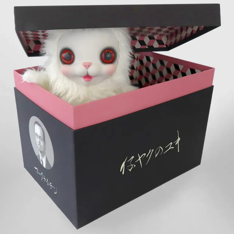Yuki the Young Yak par Mark Ryden - White Version