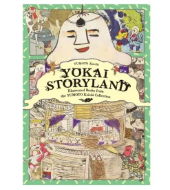 Yumoto Koichi : Yokai Storyland